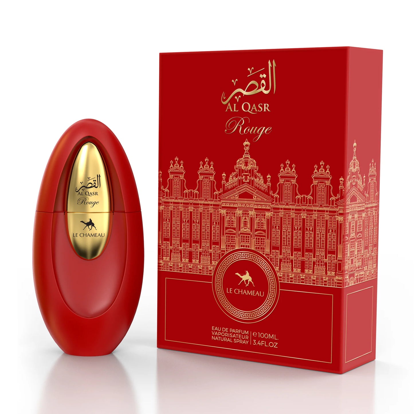 AL QASR ROUGE