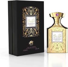 ARABESQUE AMATHYST