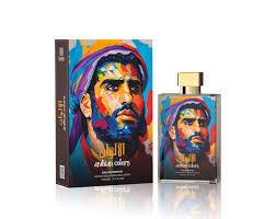 ARABIAN COLORS