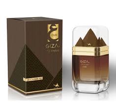 GIZA OF ARABIA