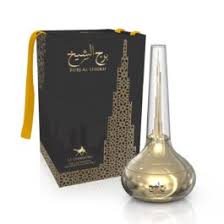 BURJ AL SHIEKH